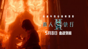 四虎884aa永久播放地址http